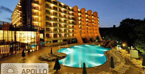 Helios Spa****