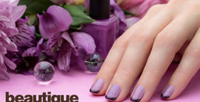 Бутик за красота Beautique