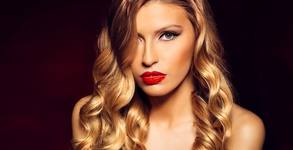Студио за красота Beauty & Style