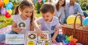 Бутиково ателие Сладък Разкош