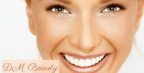 Dm Beauty Cosmetics