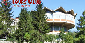 Tours Club