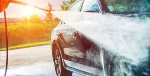 Автомивка Спондж