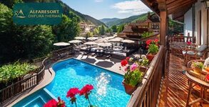 Хотел Алфарезорт Термал Чифлик