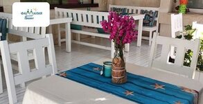 Фамилия Травел