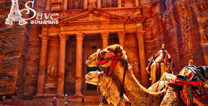Save Tours