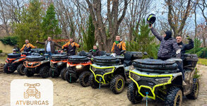 ATV Burgas