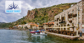 Снегер Турист