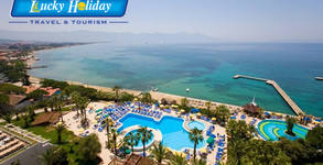 Lucky Holiday