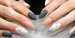 N nails
