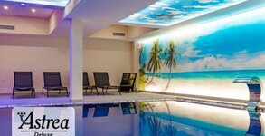 Хотел Астрея Делукс***