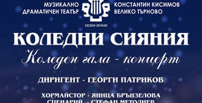 МДТ "Константин Кисимов"