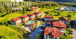 Green Life Resort Bansko****