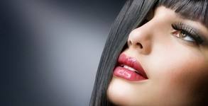 Beauty & Style