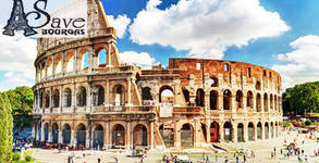 Save Tours