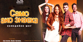 Desta Production