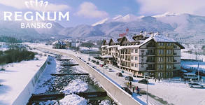 Regnum Bansko Apart Hotel & SPA