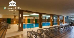 SPA комплекс Боровец Хилс*****