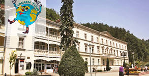 Arkain Tour