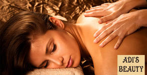 Adi`s Beauty & SPA