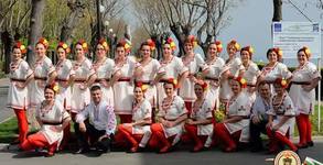 Фолклорен клуб Лазур
