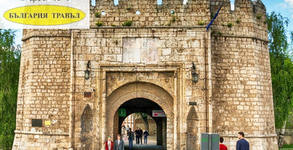 Bulgaria Travel