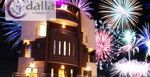 Dalla Tours