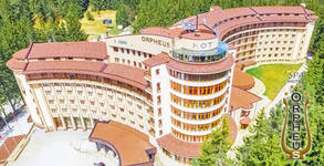 SPA хотел Орфей****