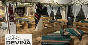 Къща за гости Девина