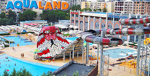 Aqualand
