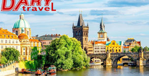 В сърцето на Европа: Екскурзия до Прага, Братислава, Будапеща и Виена с 4 нощувки, закуски и транспорт