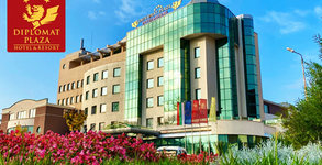 Diplomat Plaza Hotel & Resort 4*