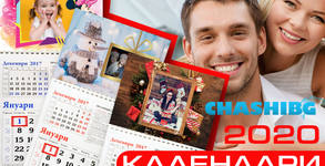 ChashiBG