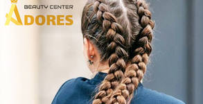 Adores Beauty Center