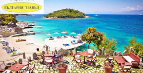 Bulgaria Travel