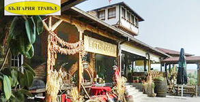 Bulgaria Travel