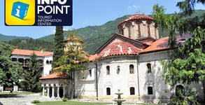 Info Point