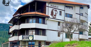 ArdoHill Hotel