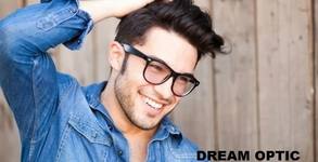 Dream Optic