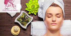 Dalia Beauty Salon