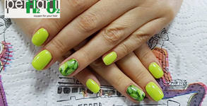 Perhidrol Beauty Salon