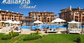 Kaliakria Resort