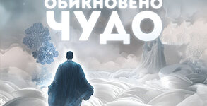 Театър Възраждане