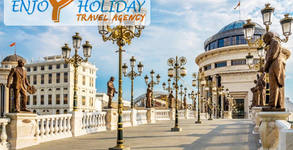 Enjoy Holiday