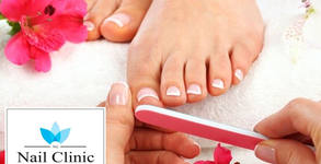 Nail Clinic