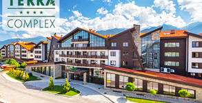 Terra Complex****