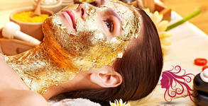 Dalia Beauty Salon
