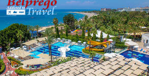 Belprego Travel