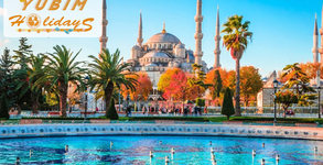 За Фестивала на лалето в Истанбул: 3 нощувки със закуски в хотел Berr****, плюс транспорт и посещение на Одрин