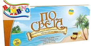 Детски магазини Bambino